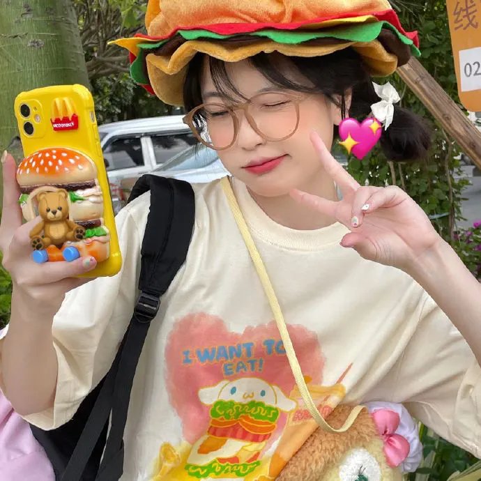 自我人生 在线观看